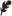 Anmeldung
